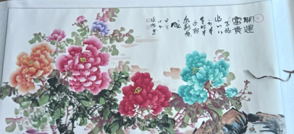 图片[2]-胡永亮《太极八卦鱼》李俊杰《开运富贵》柳佑平《书法作品》-嘉城艺术交易平台