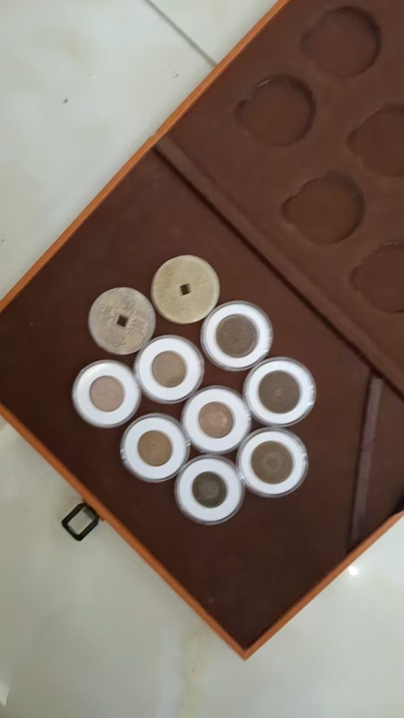 图片[1]-大清《龙币玉宫钱馆藏》-嘉城艺术交易平台