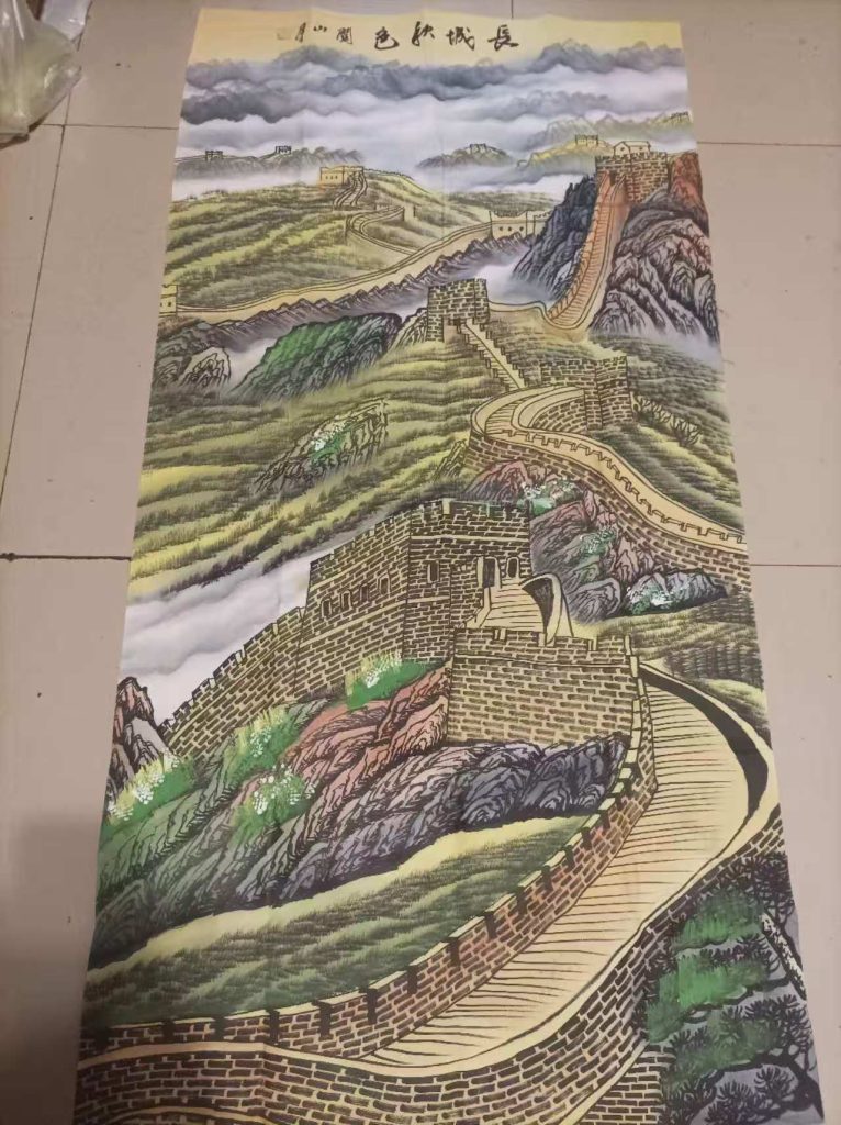 图片[1]-关山月《长城秋色》-嘉城艺术交易平台