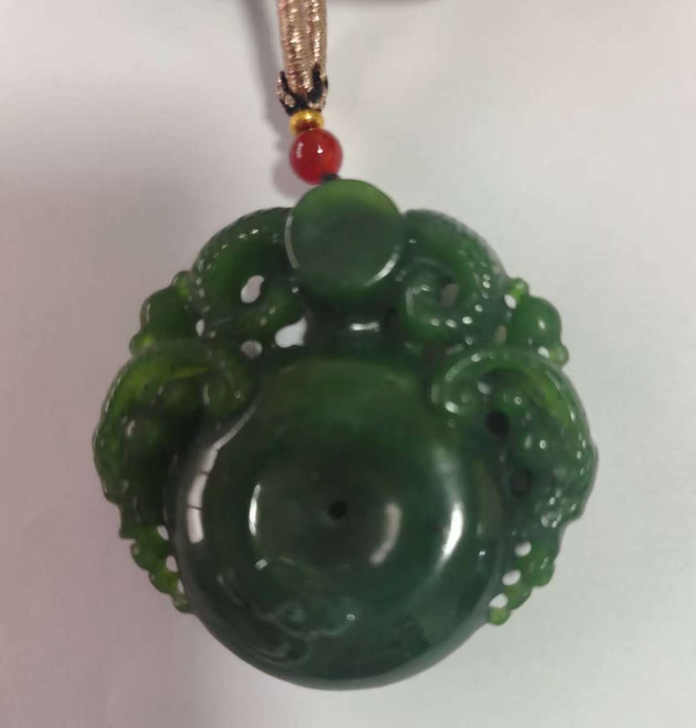 图片[2]-和田玉(碧玉)《吊坠》-嘉城艺术交易平台