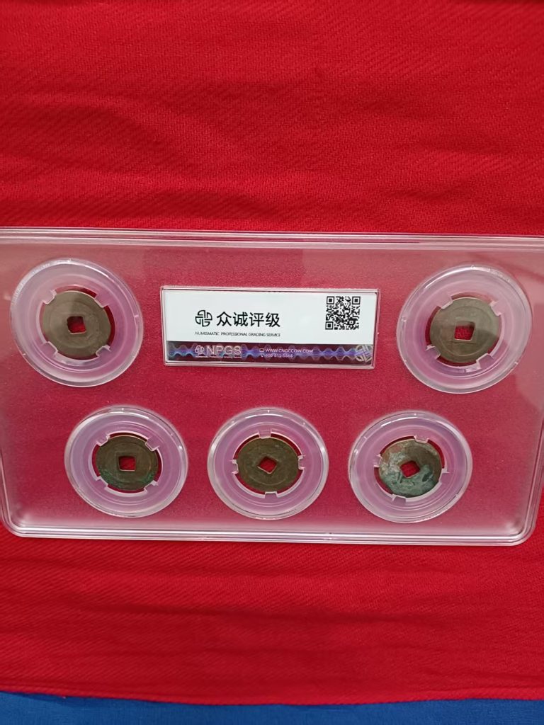 图片[2]-五谷丰登（套装）-嘉城艺术交易平台