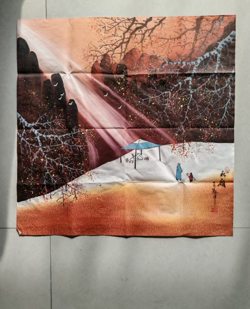 图片[1]-吴冠中《秋韵》-嘉城艺术交易平台