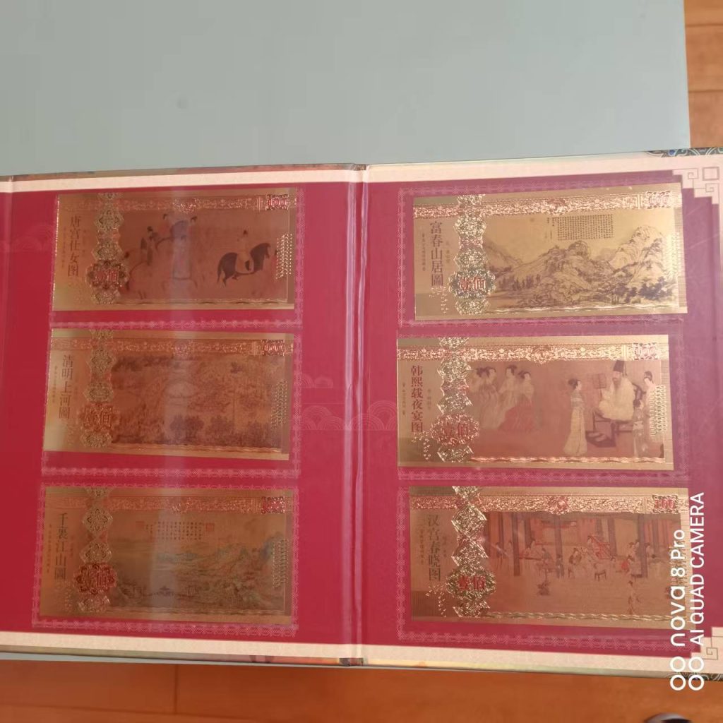 图片[2]-金箔画十大名画(黄金版）-嘉城艺术交易平台