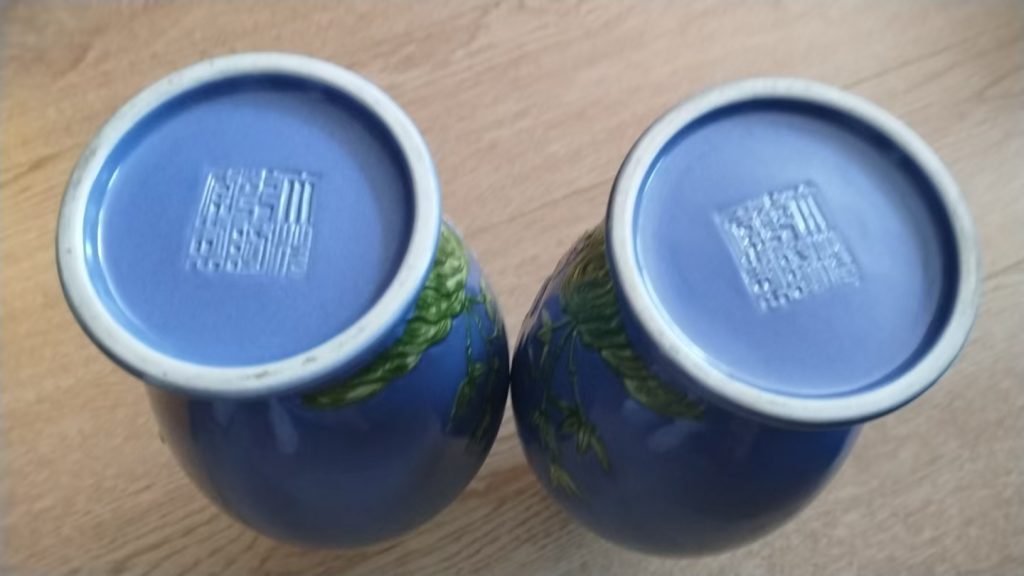 图片[2]-乾隆年制《瓷雕五彩松鹤延年盘口瓶》一对-嘉城艺术交易平台