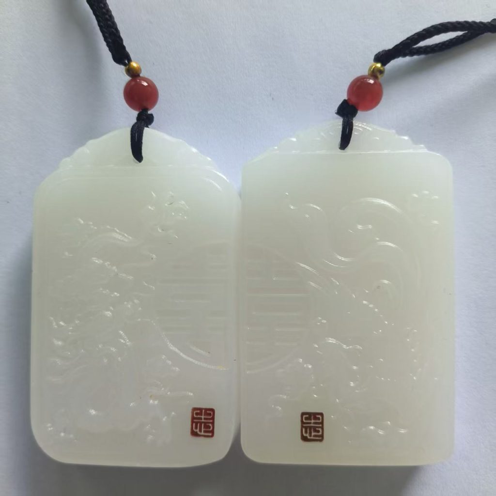 图片[1]-和田羊脂白玉《喜字牌》一对-嘉城艺术交易平台