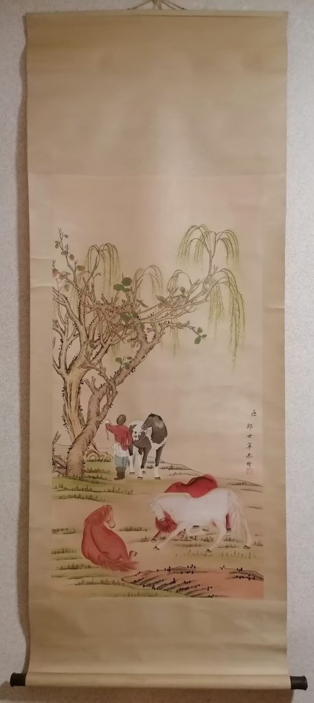 图片[1]-郎世宁《放马图》-嘉城艺术交易平台