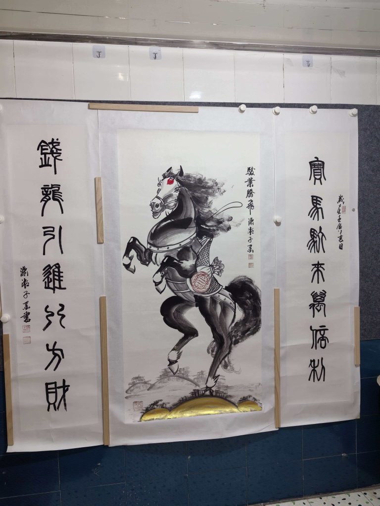 图片[1]-邓志标《骏业腾飞》中堂-嘉城艺术交易平台