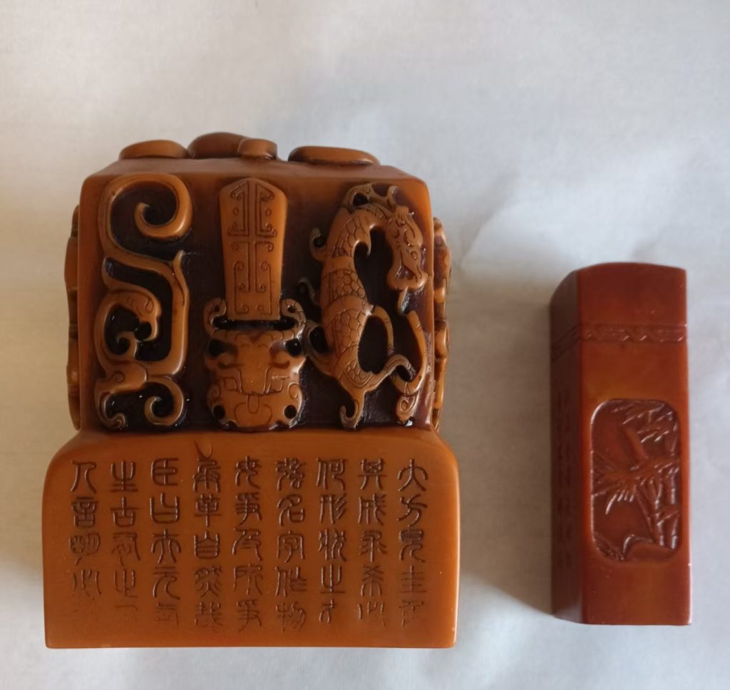 图片[1]-寿山石《螭龙纹印章》-嘉城艺术交易平台