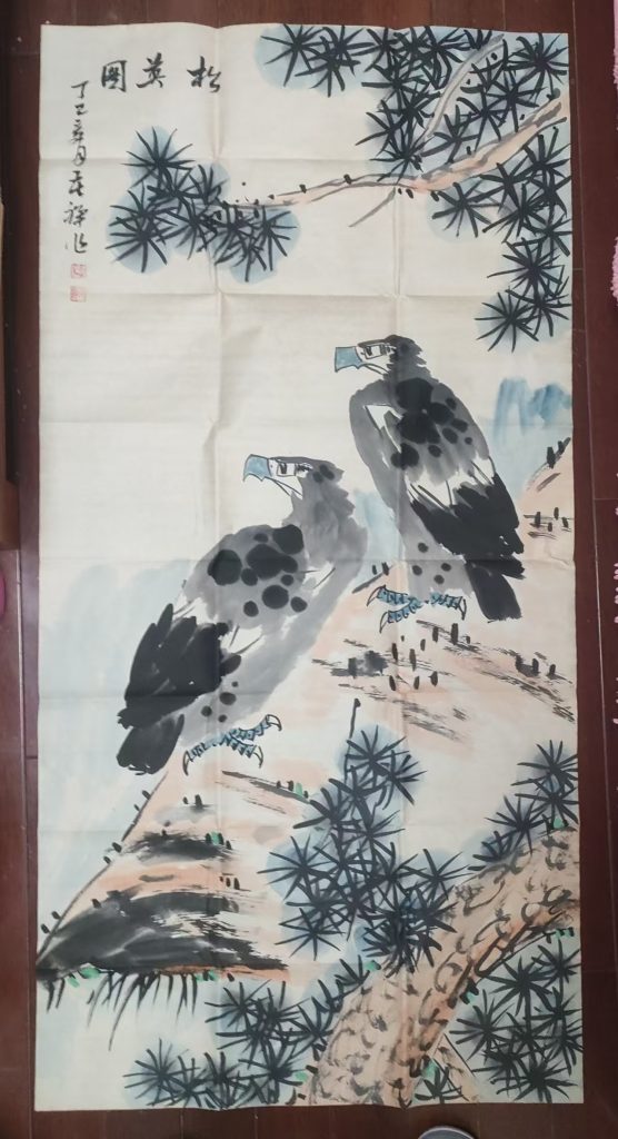 图片[1]-李苦禅《松英图》-嘉城艺术交易平台