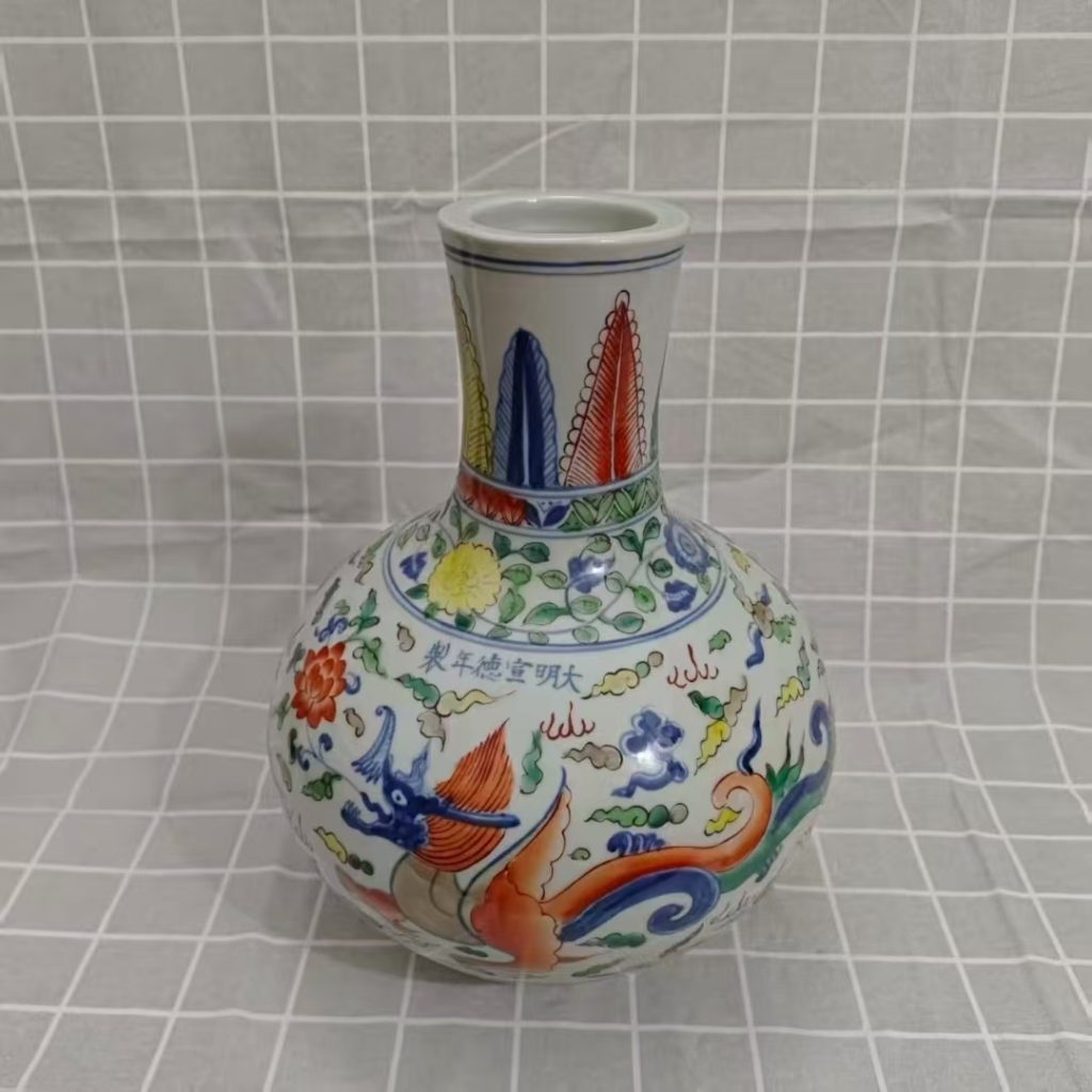 图片[1]-宣德年制《青花五彩龙凤纹天球瓶》-嘉城艺术交易平台