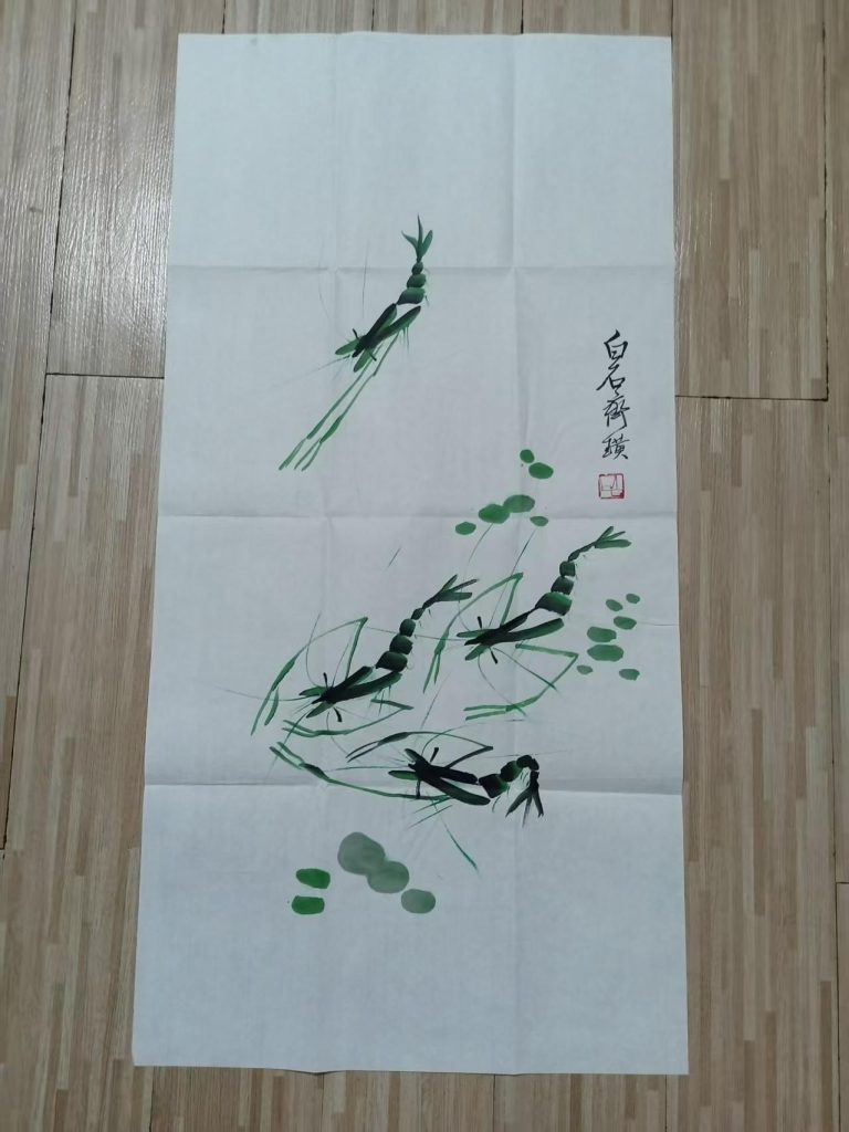 图片[1]-齐白石《虾》-嘉城艺术交易平台