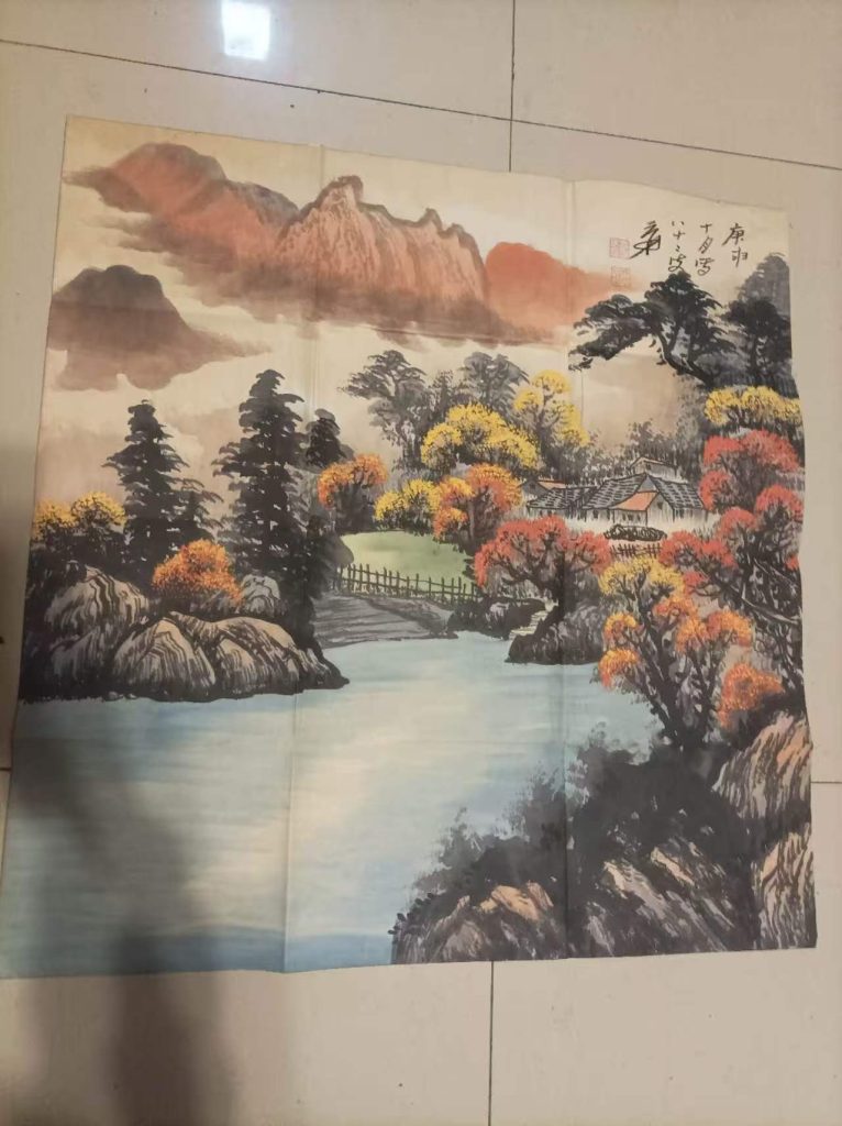 图片[1]-张大千《秋山隐居图》-嘉城艺术交易平台