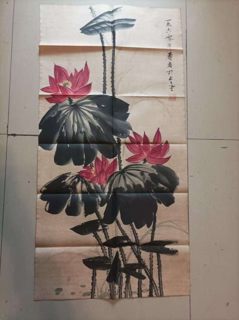 图片[1]-潘天寿《荷香》-嘉城艺术交易平台