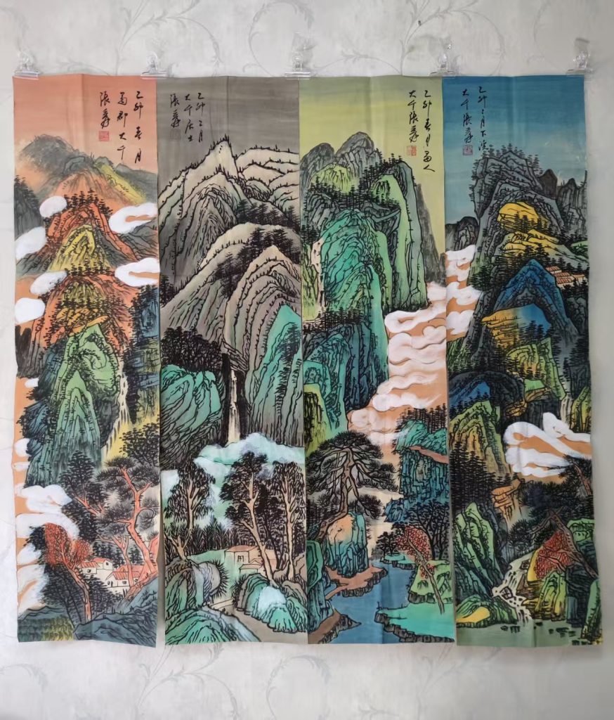 图片[1]-张大千《山水图》四条屏-嘉城艺术交易平台