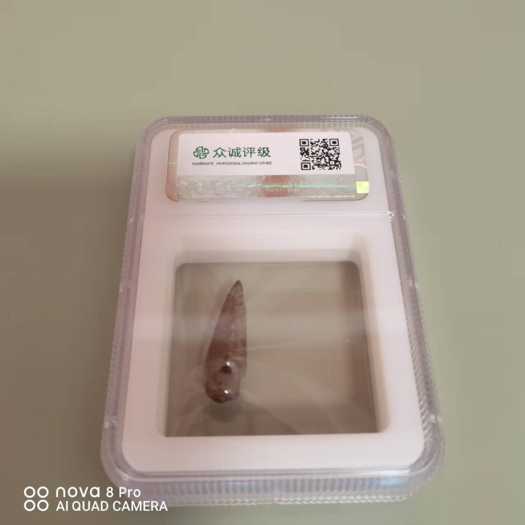 图片[2]-秦汉青铜镞-嘉城艺术交易平台