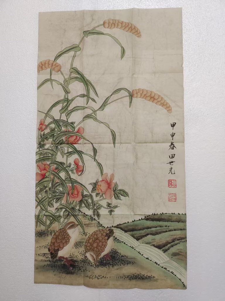 图片[1]-田世光《喜报丰收》-嘉城艺术交易平台