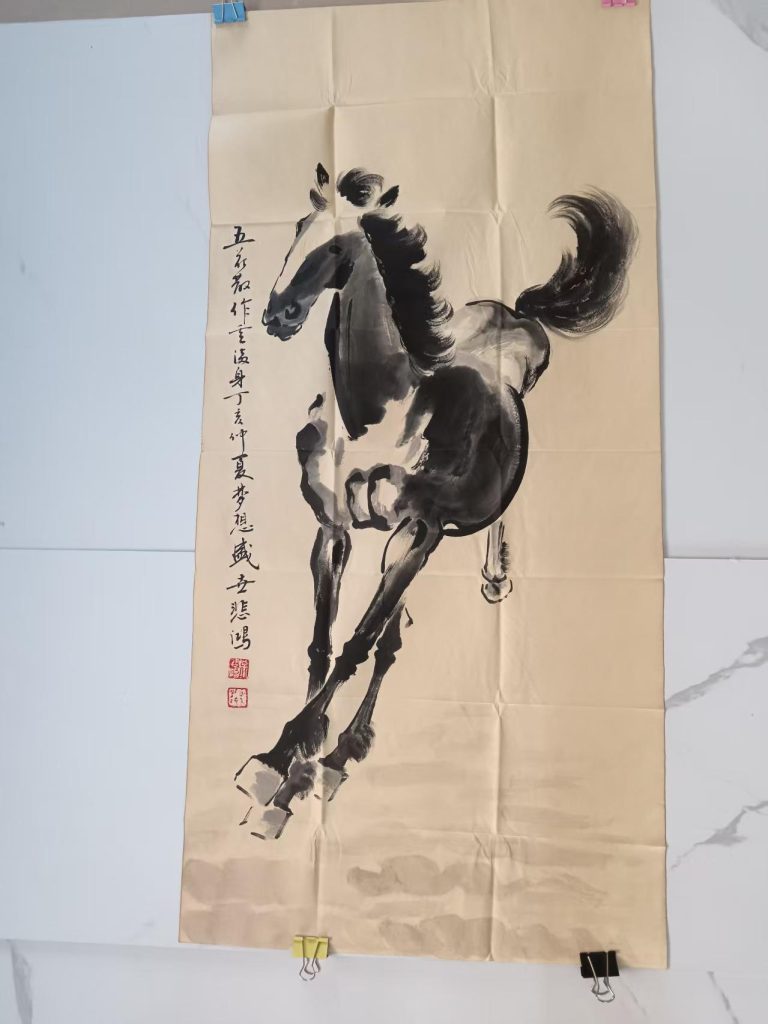 图片[1]-徐悲鸿《骏马图》-嘉城艺术交易平台