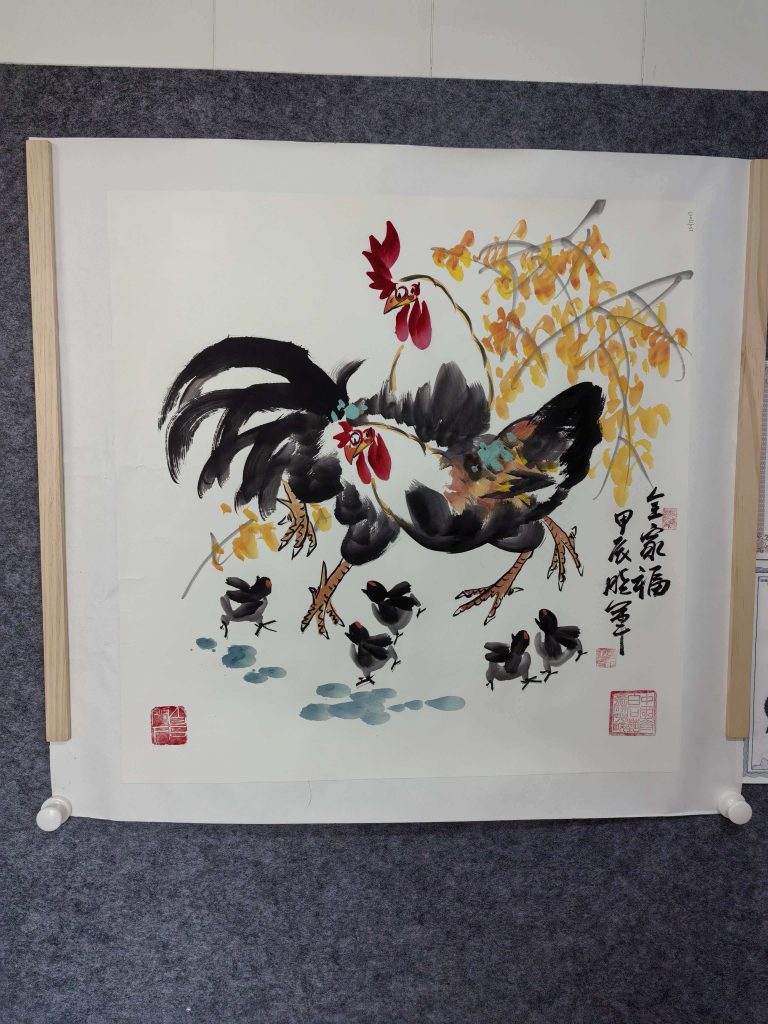 图片[1]-崔晓军《全家福》-嘉城艺术交易平台