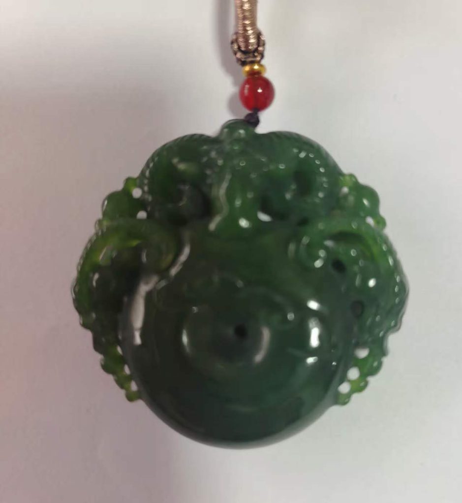 图片[1]-和田玉(碧玉)《吊坠》-嘉城艺术交易平台