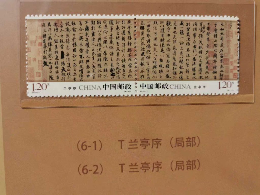 图片[5]-传世珍邮典藏.清明上河国-国瓷青花珍藏典藏.典藏.国宝双绝-嘉城艺术交易平台