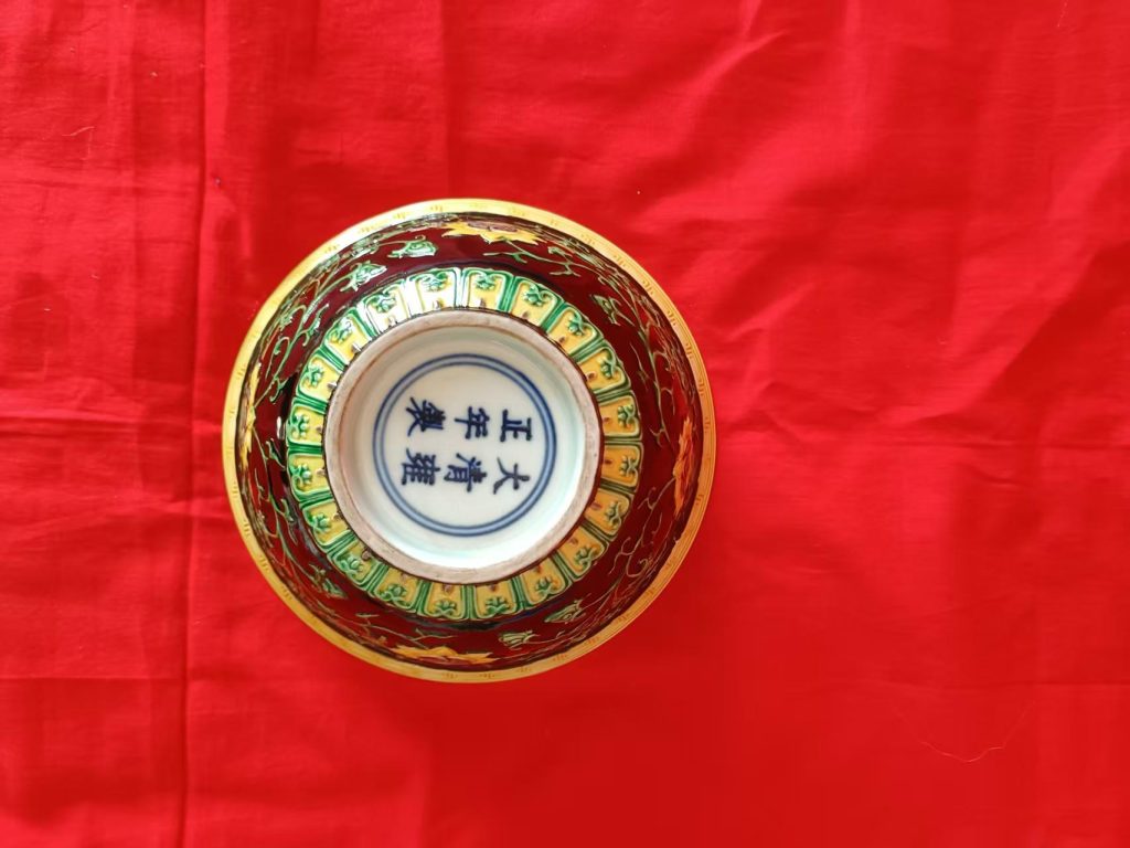 图片[3]-雍正年制《紫地绿彩缠枝花卉纹大碗》-嘉城艺术交易平台