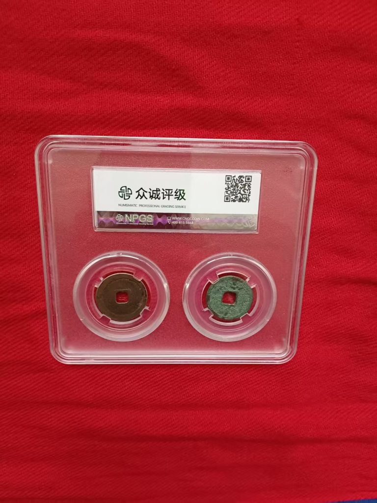 图片[2]-开门见喜套装-嘉城艺术交易平台