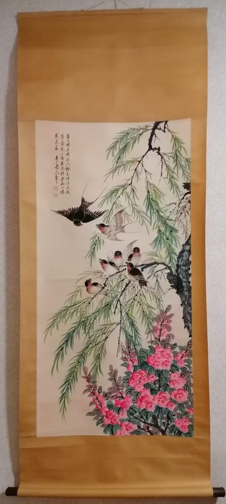 图片[1]-陈半丁《送春图》-嘉城艺术交易平台