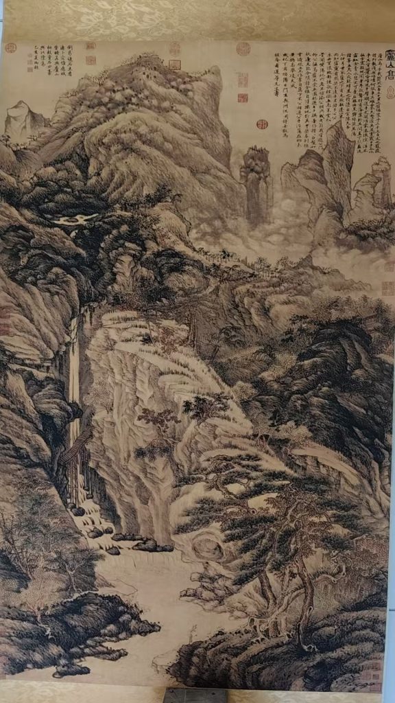 图片[1]-沈周《山水图》-嘉城艺术交易平台