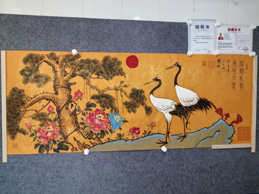 图片[1]-谢瑞新《松鹤延年》-嘉城艺术交易平台