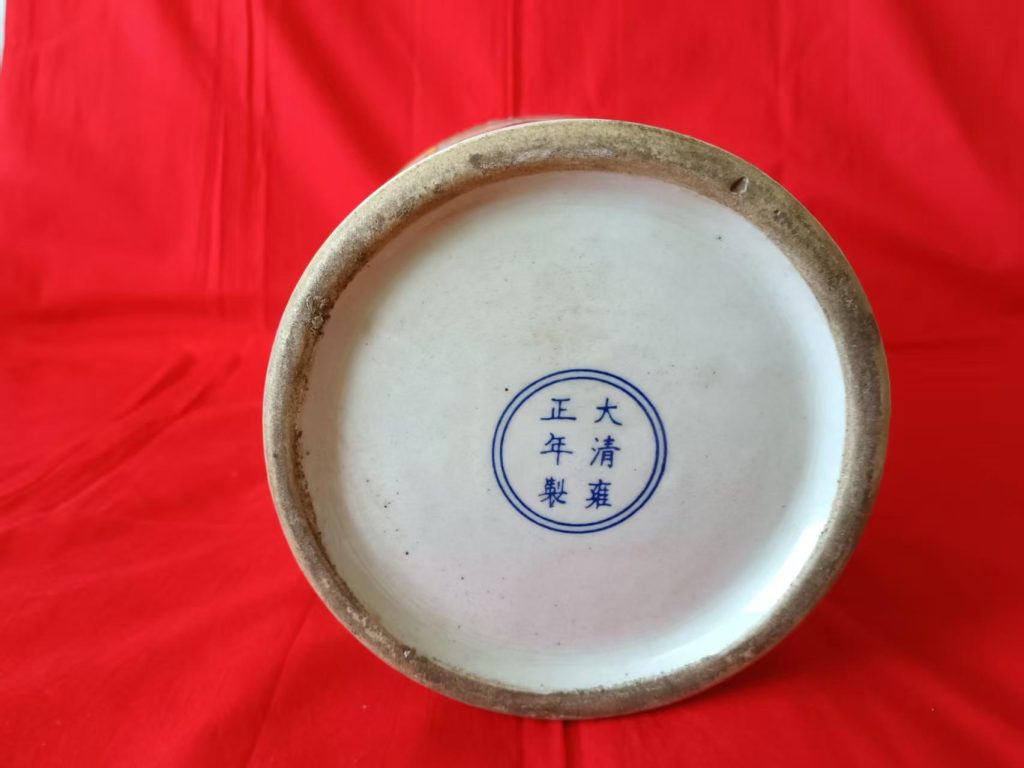 图片[2]-雍正年制《粉彩仕女纹象耳盘口瓶》-嘉城艺术交易平台