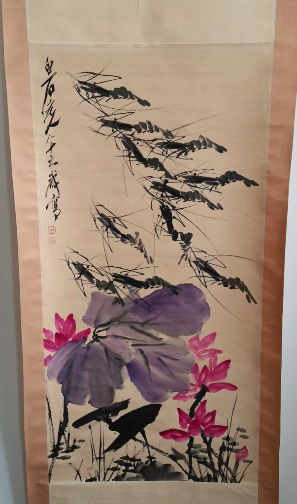 图片[1]-齐白石《荷花虾趣图》-嘉城艺术交易平台