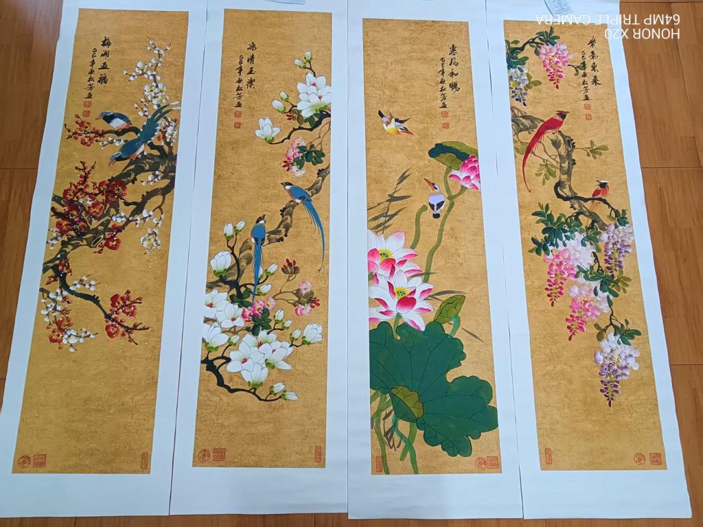 图片[1]-陈松芳《花鸟图》四条屏-嘉城艺术交易平台