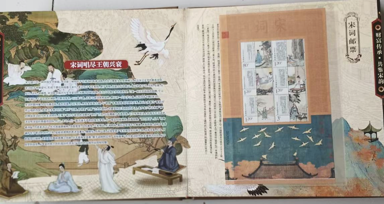 图片[3]-古钱币（一套）-嘉城艺术交易平台