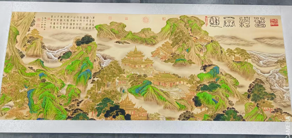 图片[1]-李山苍《万寿无疆》-嘉城艺术交易平台