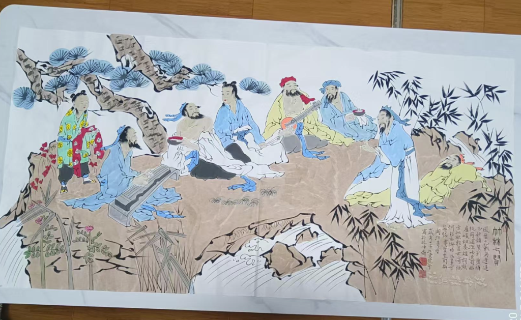 图片[1]-范曾《竹林七贤》-嘉城艺术交易平台