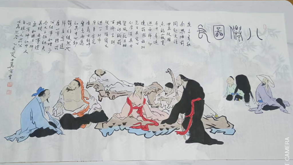 图片[1]-范曾《八仙图》-嘉城艺术交易平台