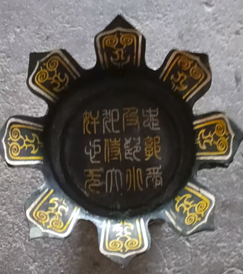 图片[2]-青铜错金银《双龙尊》-嘉城艺术交易平台