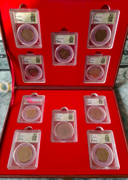 图片[1]-古钱币*10-嘉城艺术交易平台