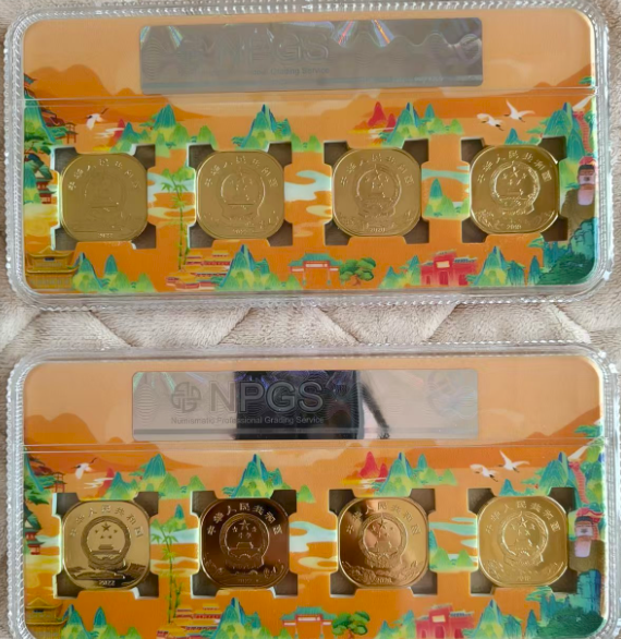 图片[2]-世界文化和自然遗产纪念币-嘉城艺术交易平台