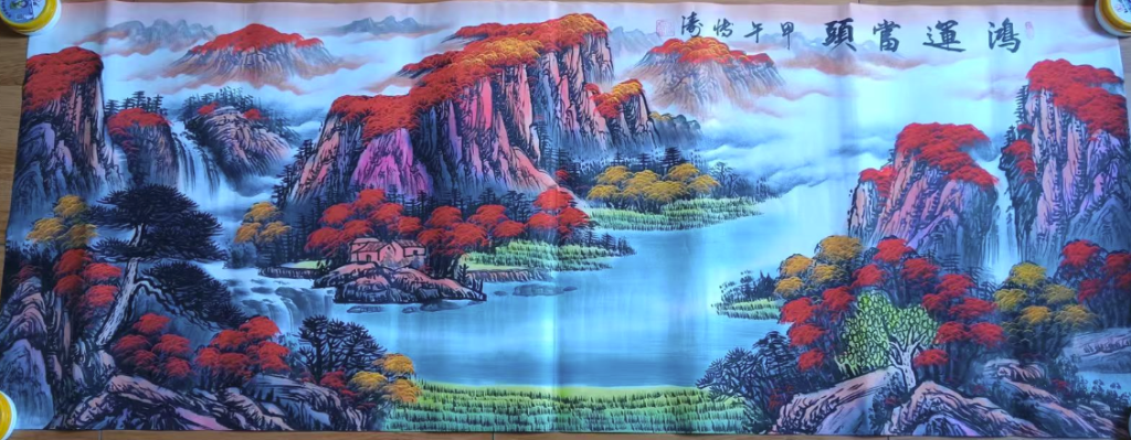 图片[1]-田博涛《鸿运当头》-嘉城艺术交易平台