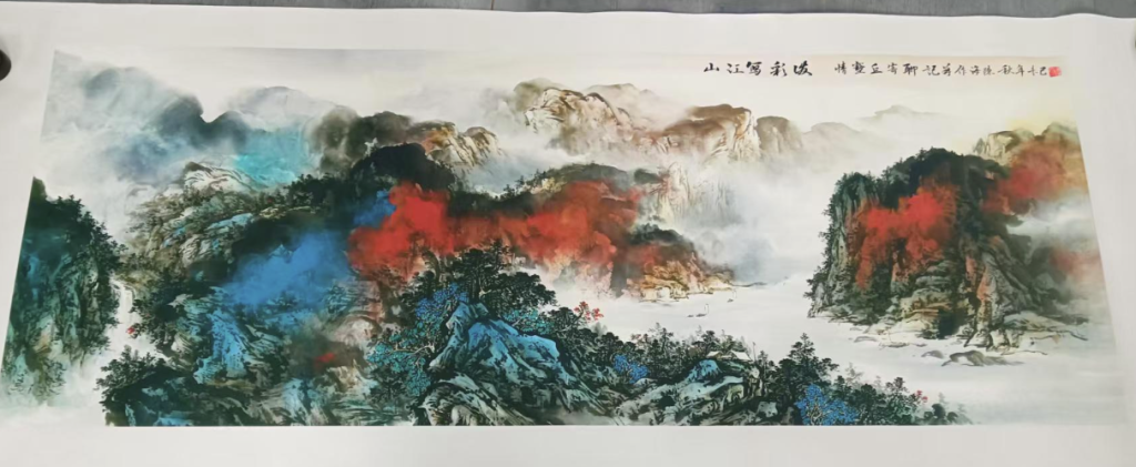 图片[1]-陈海《泼彩山水图》-嘉城艺术交易平台