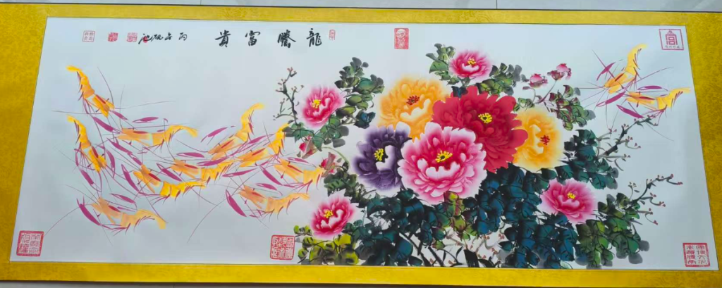 图片[1]-谭建利《龙腾富贵》-嘉城艺术交易平台