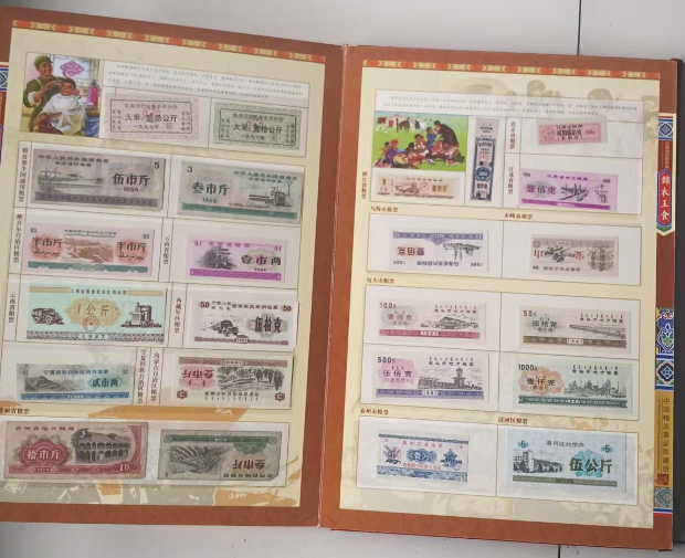 图片[1]-粮票、布票（一套）-嘉城艺术交易平台