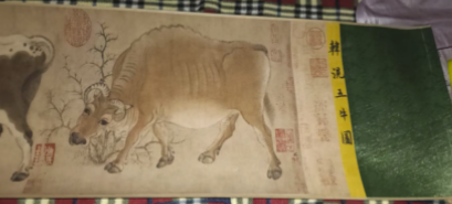 图片[3]-韩滉《五牛图》-嘉城艺术交易平台