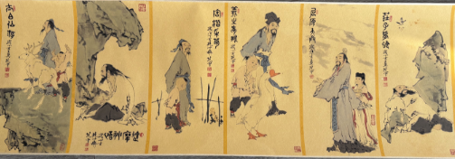 图片[2]-范曾《十二圣贤》-嘉城艺术交易平台