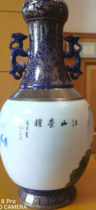 图片[2]-王锡良《江山荣耀》-嘉城艺术交易平台