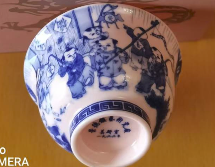 图片[2]-釉下彩高温稀土杯-嘉城艺术交易平台