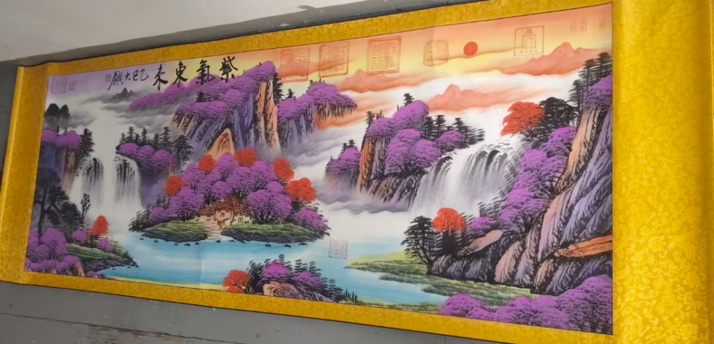 图片[1]-齐大领《紫气东来》-嘉城艺术交易平台