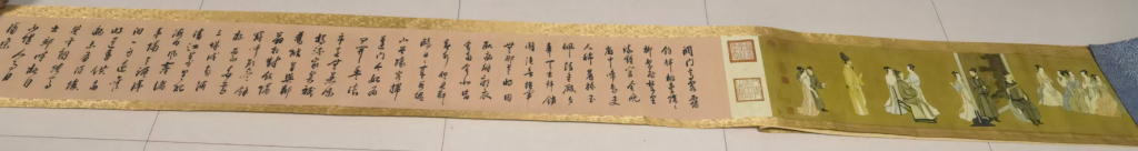 图片[2]-顾闳中《夜宴图》-嘉城艺术交易平台