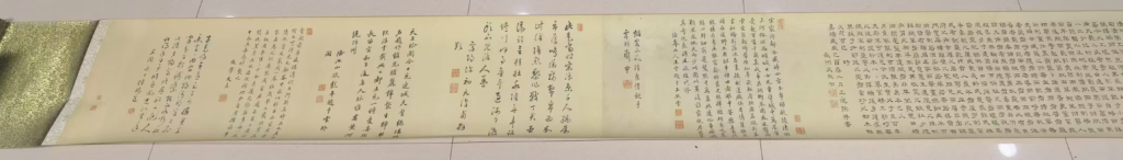 图片[4]-张择端《清明上河图》-嘉城艺术交易平台